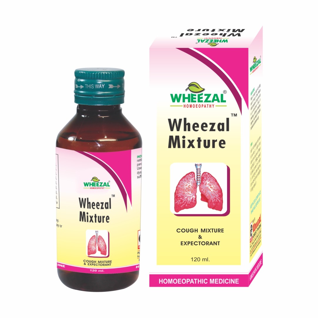 WHEEZAL MIXTURE