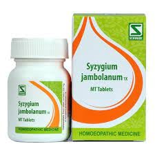 Syzygium jambolanum 1X 20gms