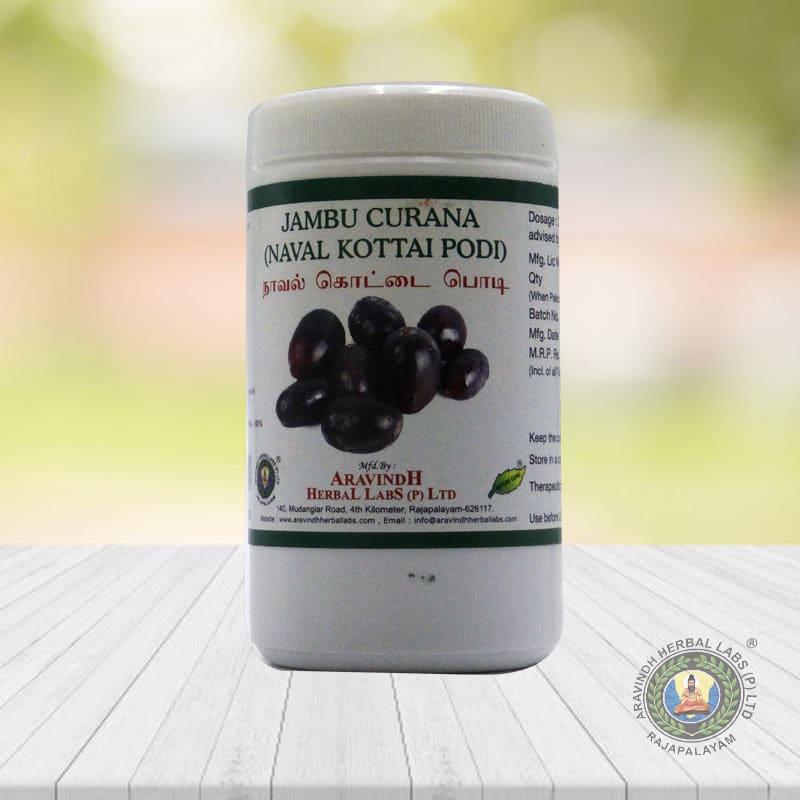Naval kottai podi 50gms