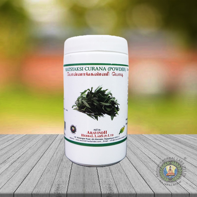 Ciru kurincan podi 50gms