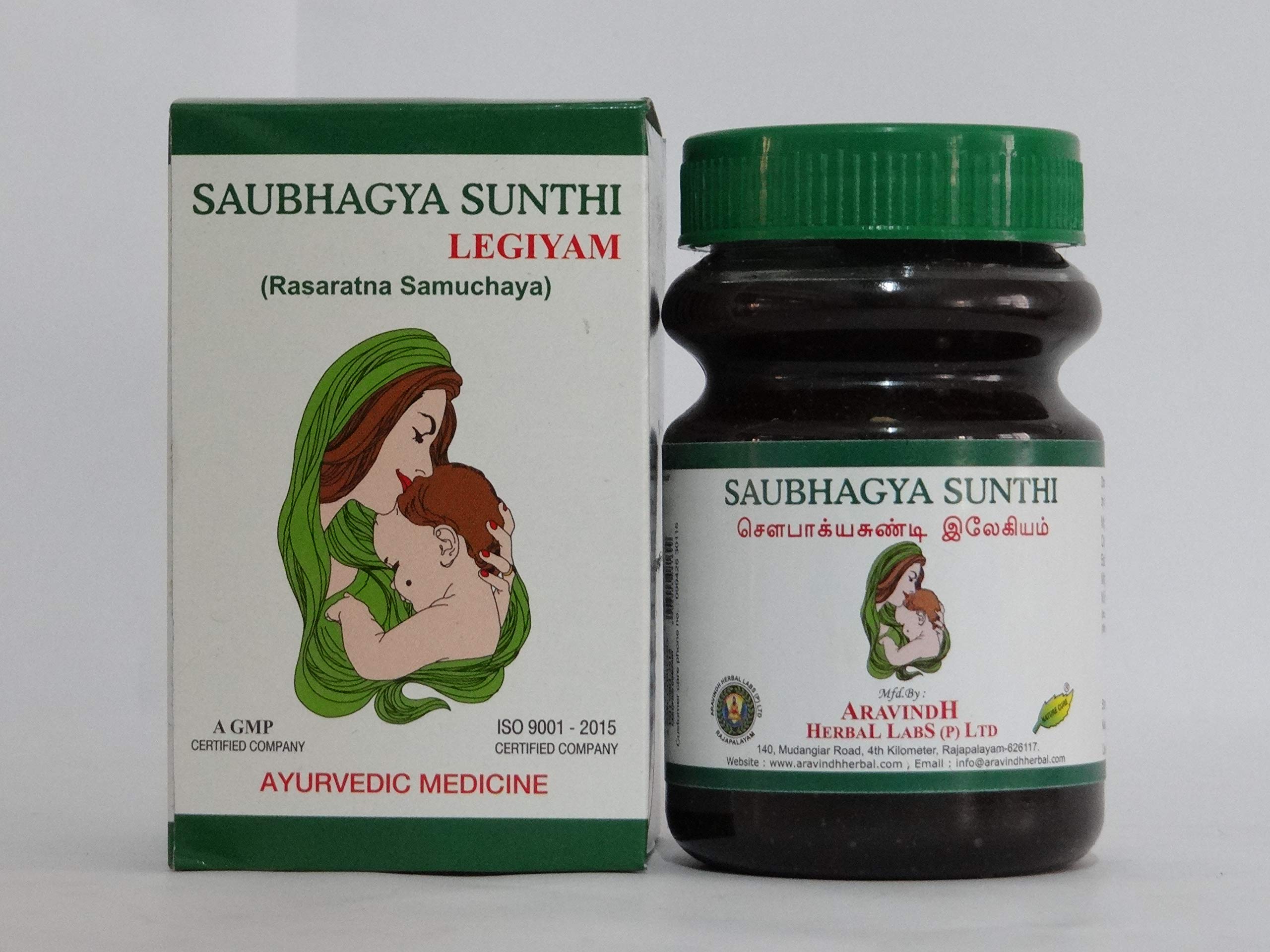 Saubhagya sunthi 250gms