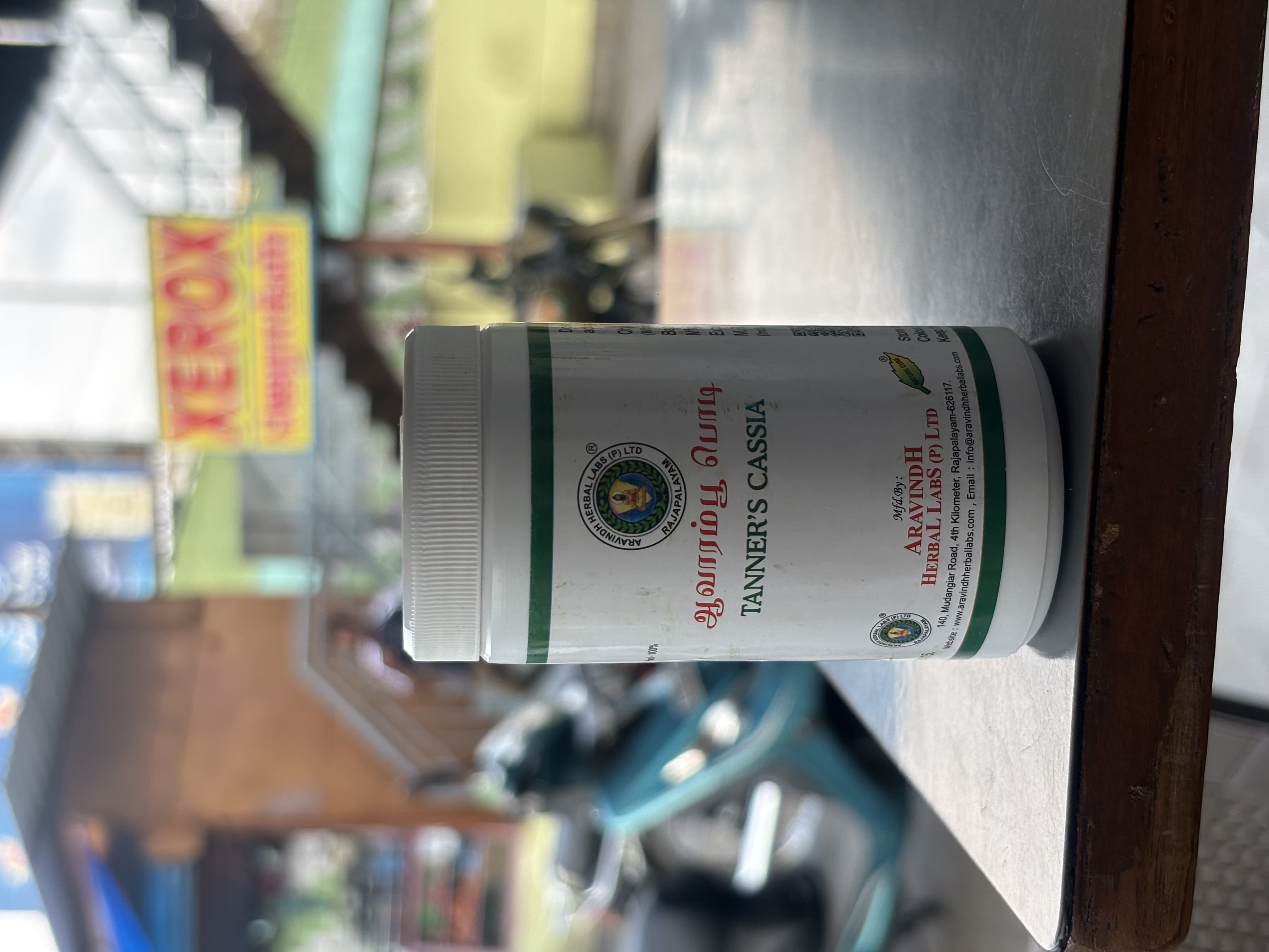 Tanner's cassia 50gms
