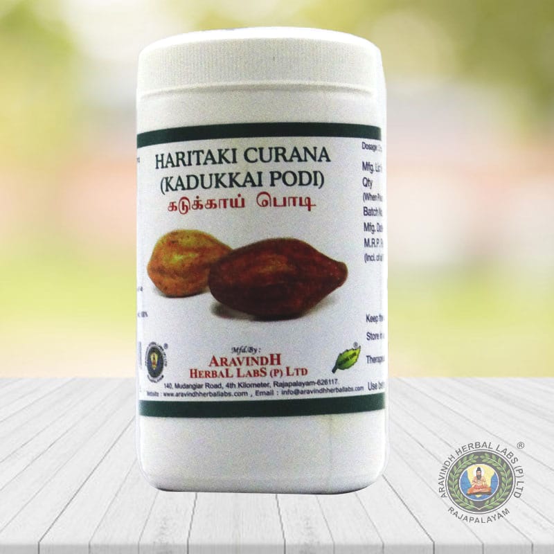 kadukkai podi 50gms
