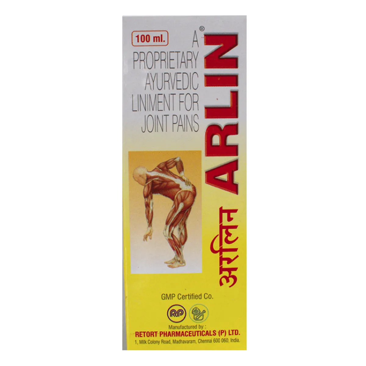 Arlin Liniment 100ml