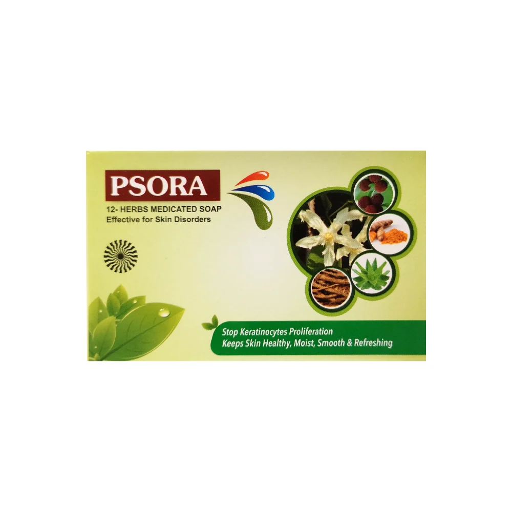Psora soap 75gms