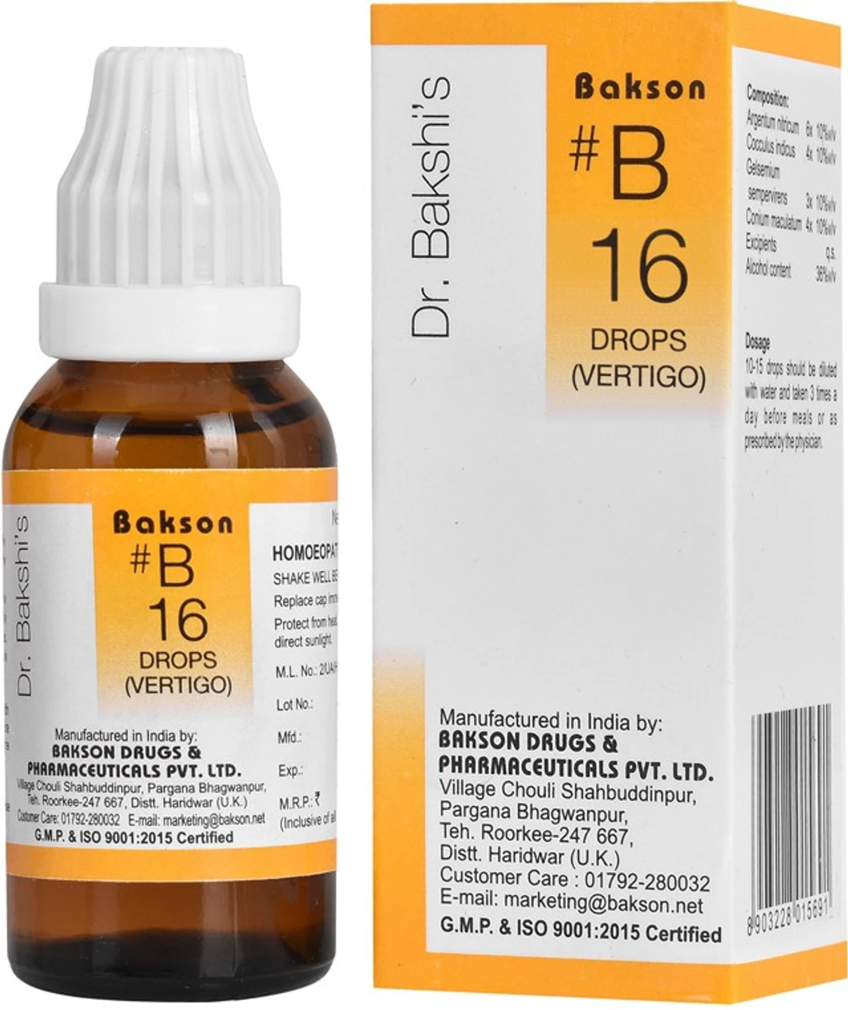 B16 DROPS (VERTIGO) 30ml