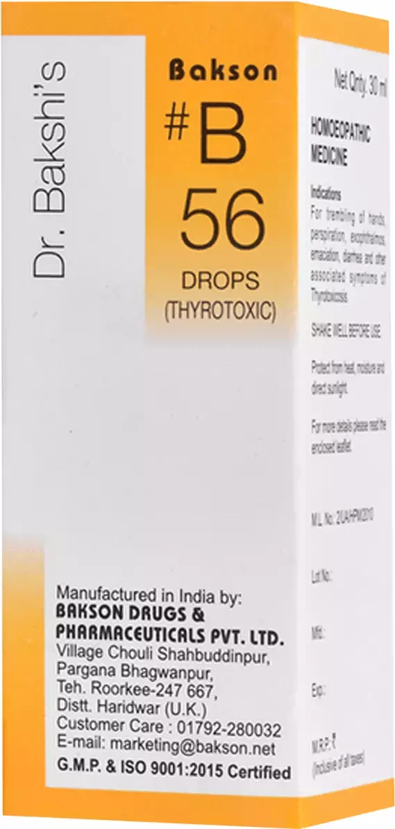B56 DROPS (THYROTOXIC) 30ml