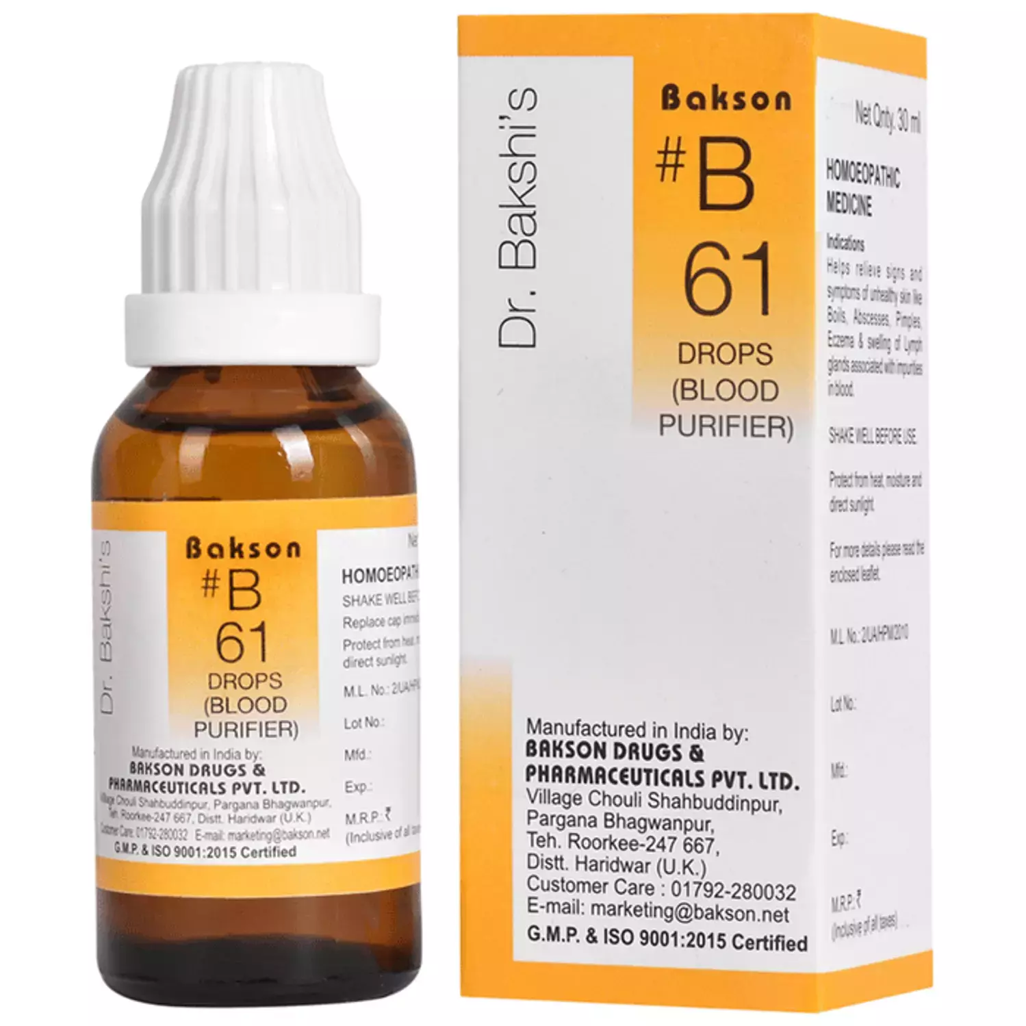 B61 DROPS (BLOOD PURIFIER) 30ml
