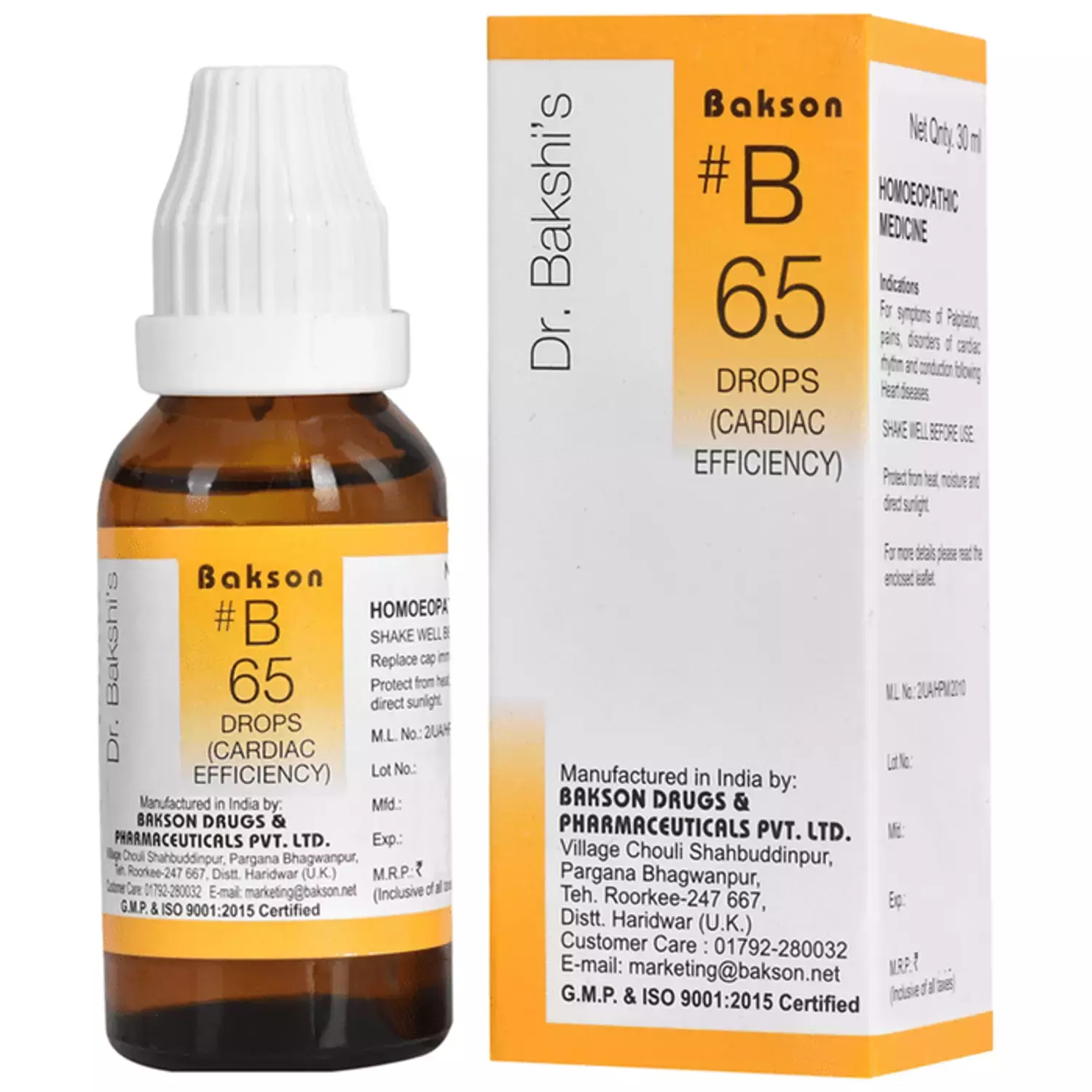 B65 DROPS (CARDIAC EFFICIENCY) 30ml