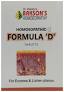 FORMULA 'D' 75 TABLETS
