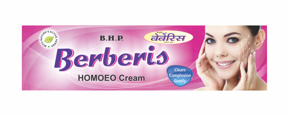 Berberis Homoeo Cream 25gms