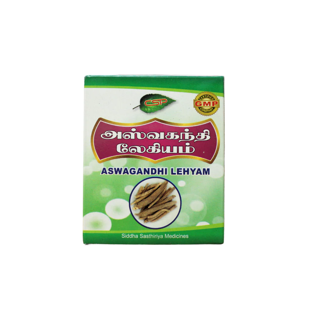  Karunai Lehyam 250gms