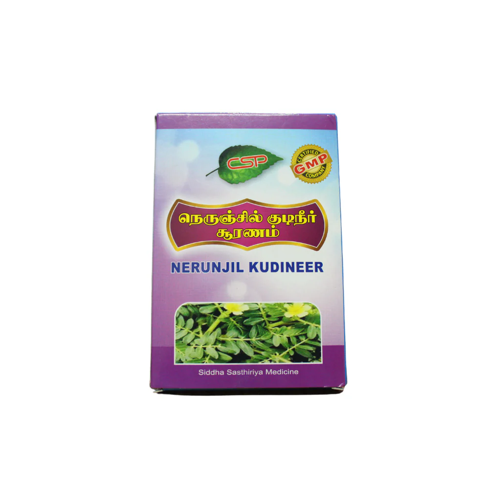 Nerunjil Kudineer Churnam 100gms