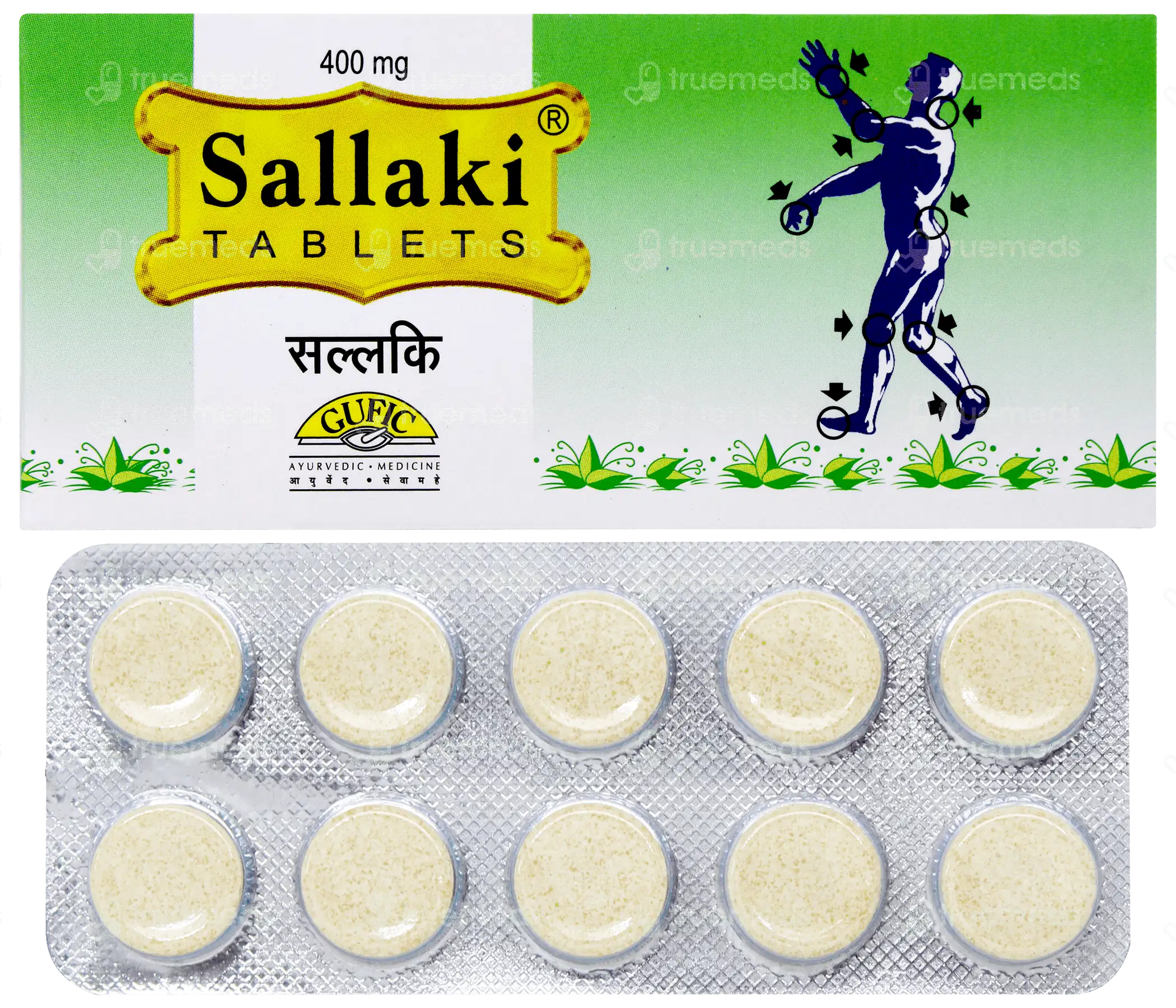Sallaki 10 tablets