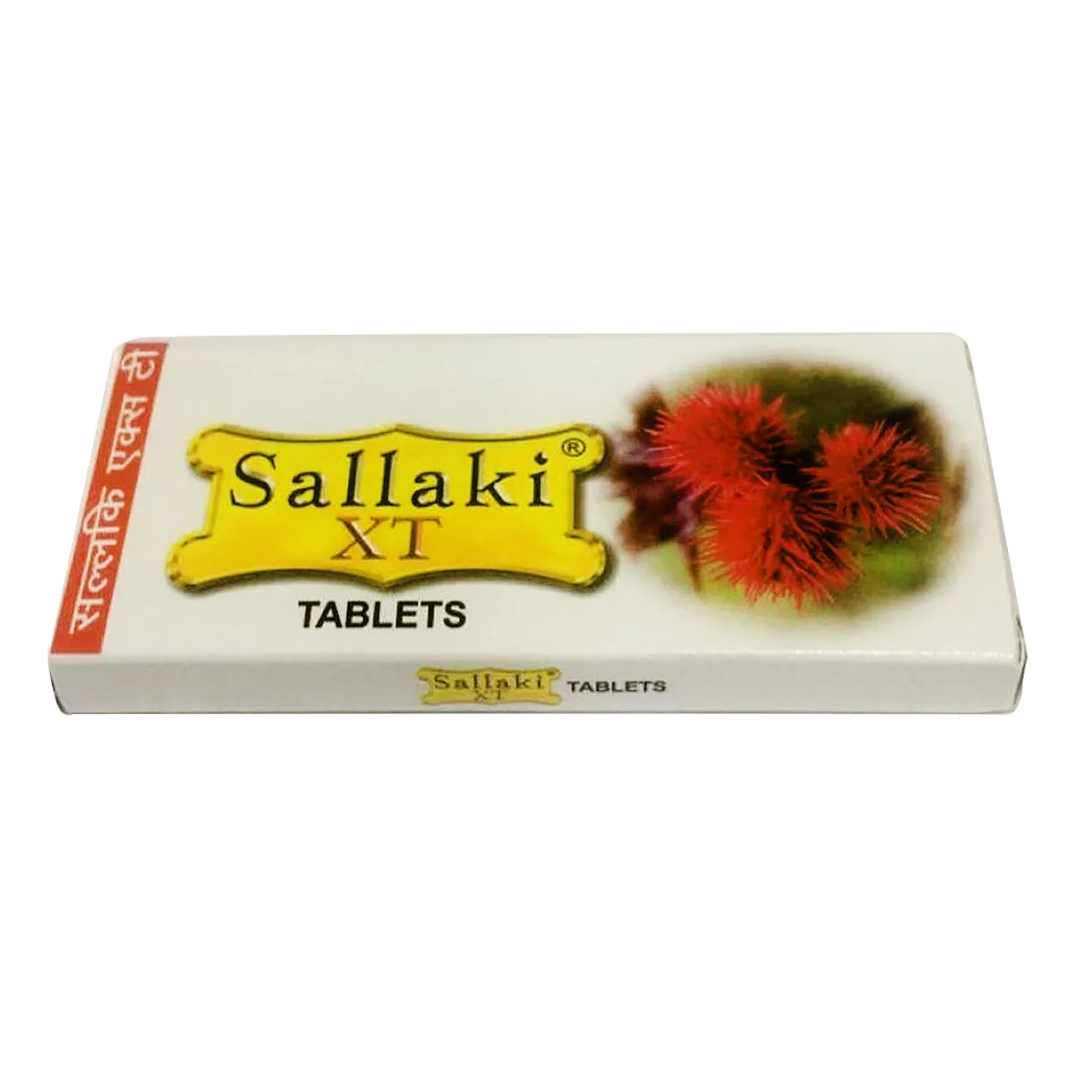 Sallaki XT 10tablets 