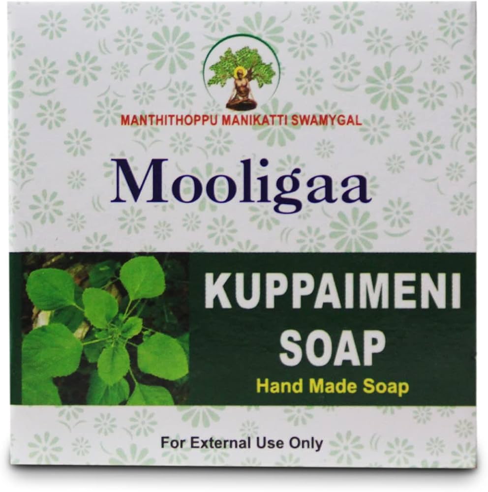 Kuppaimeni soap 75gms