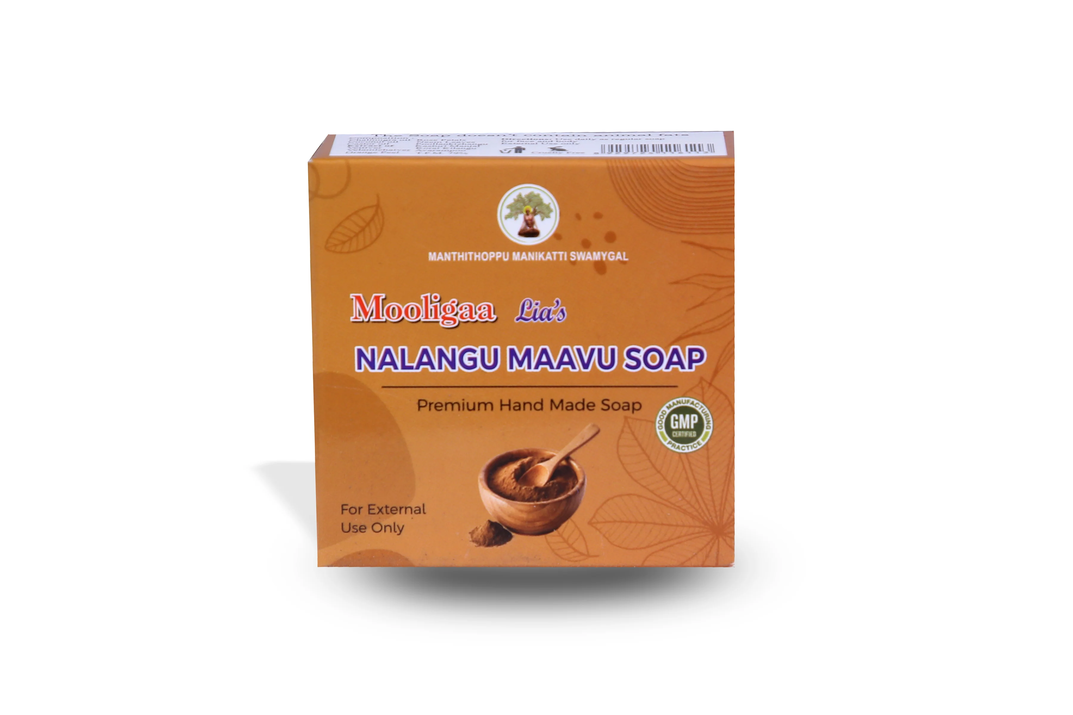 Nalangu maavu soap 75gms