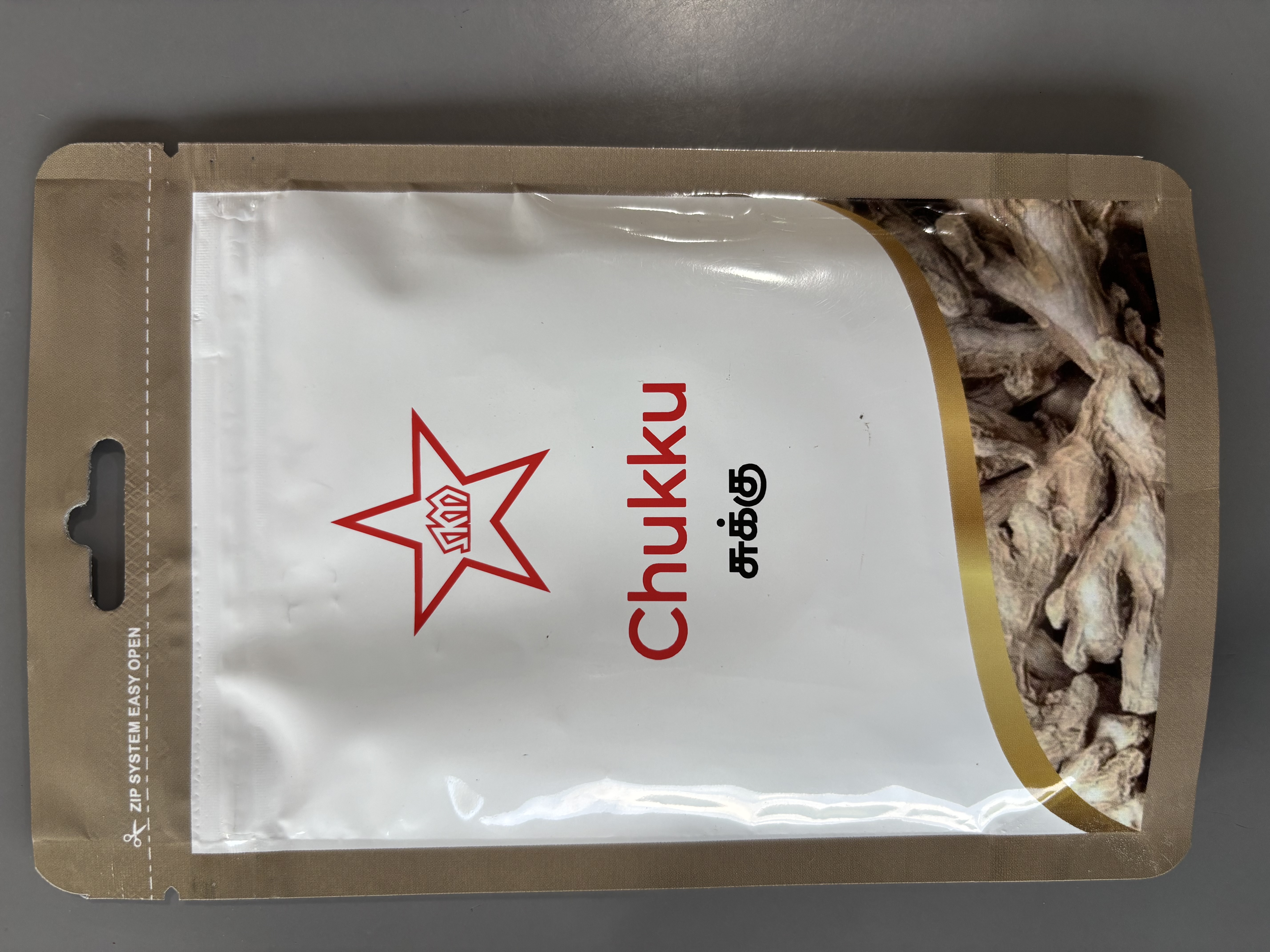 Chukku Chooranam 50gms